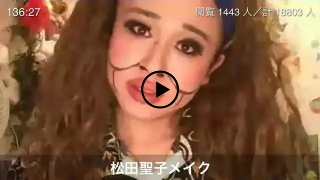 れおくん ツイキャス スタート