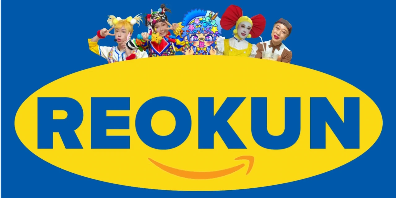 amazon 欲しいものリスト