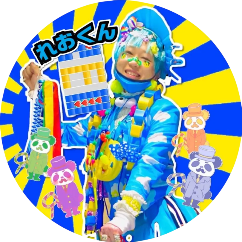 れおくん アイコン