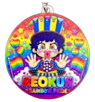 れおくんガチャガチャ02