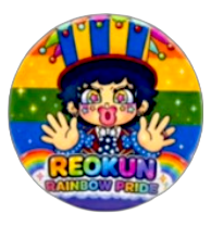 れおくんガチャガチャ08