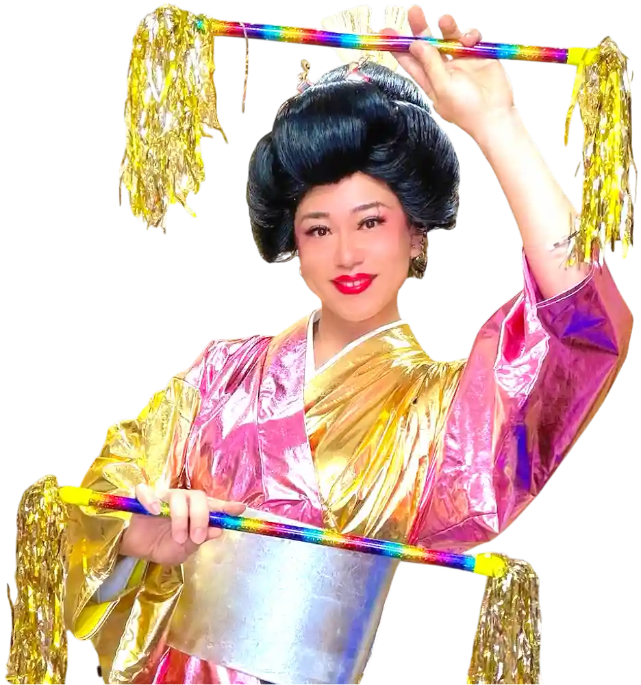 れおくん 腰元ダンサーズ