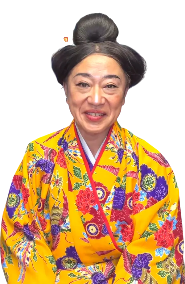 れおくん 沖縄おばぁ