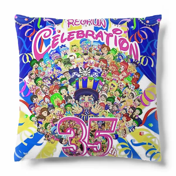 れおくんアイテム02